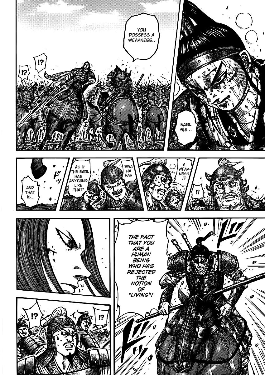 Kingdom Chapter 396 — page 15