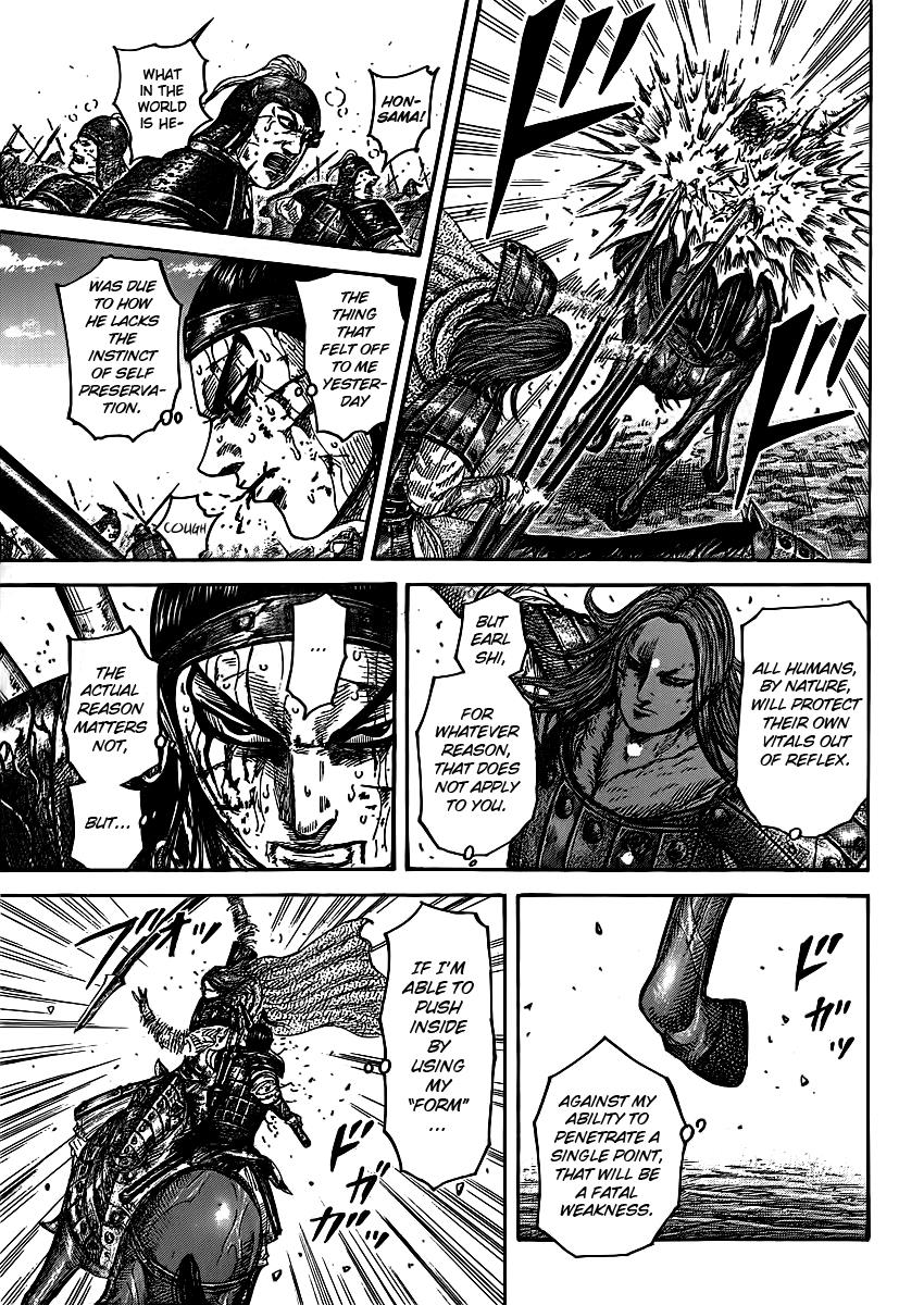 Kingdom Chapter 396 — page 16