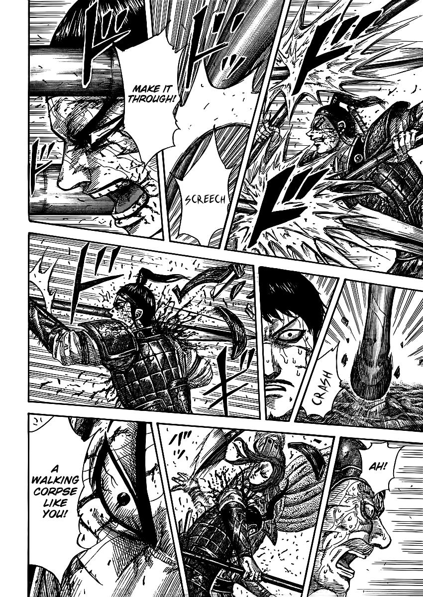 Kingdom Chapter 396 — page 17