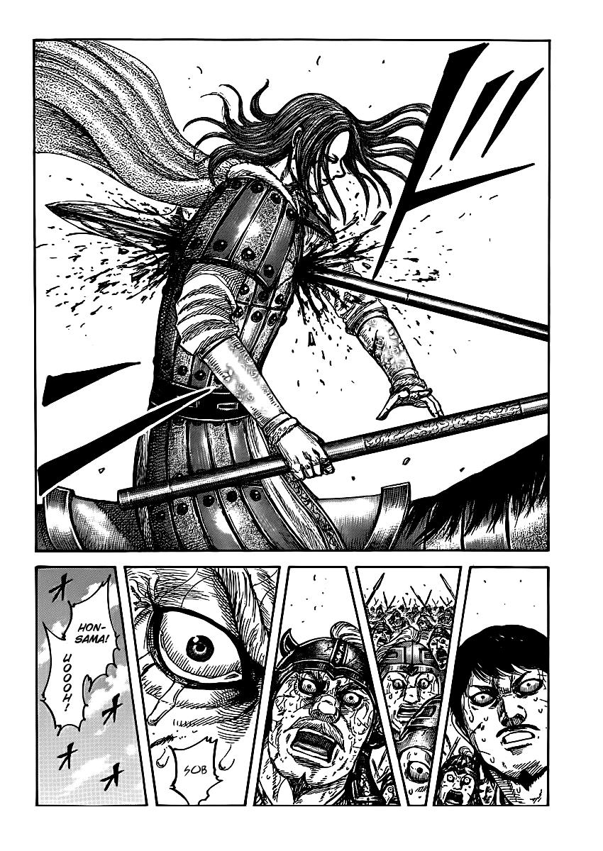 Kingdom Chapter 396 — page 19