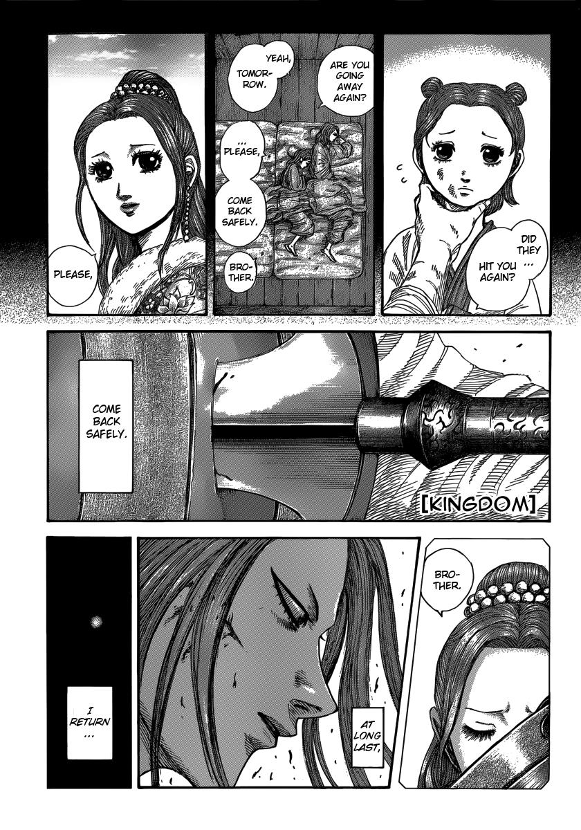 Kingdom Chapter 397 — page 1