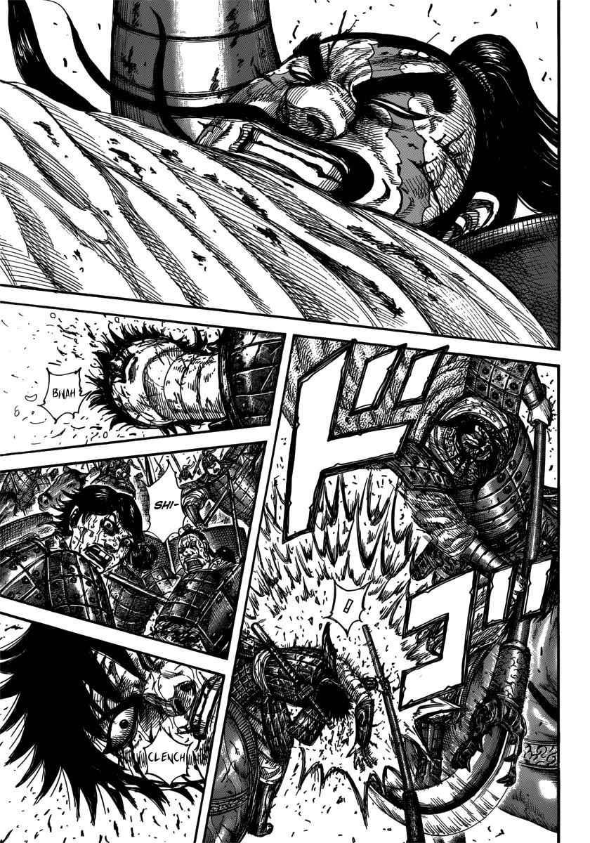 Kingdom Chapter 397 — page 7