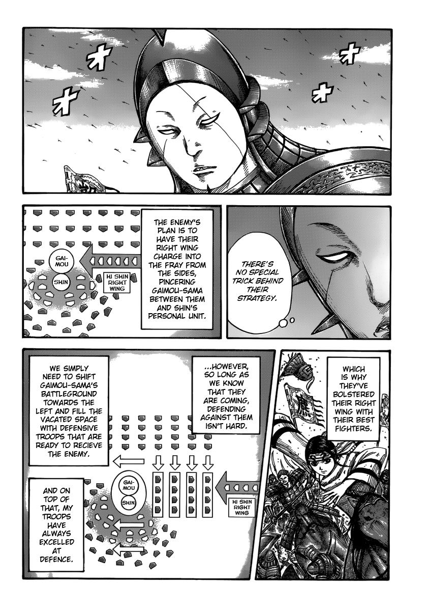Kingdom Chapter 397 — page 8