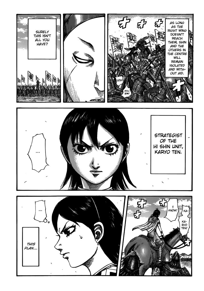 Kingdom Chapter 397 — page 9