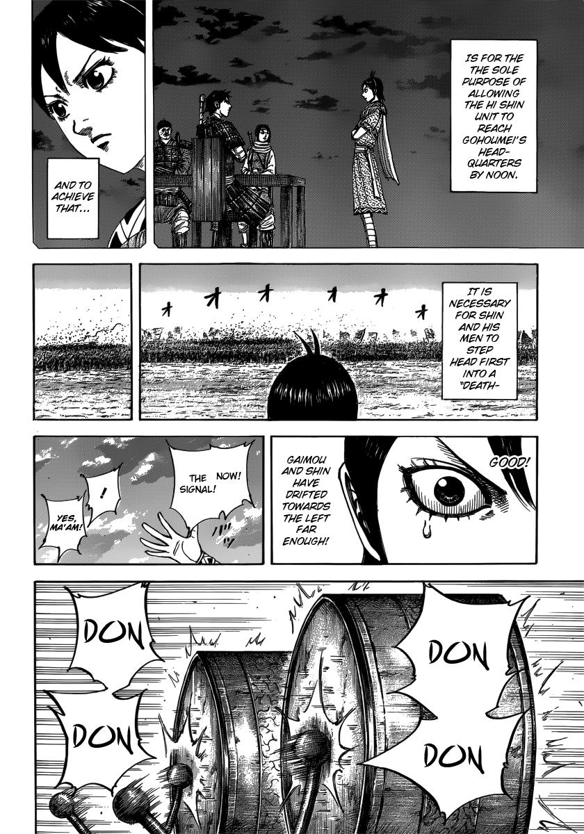 Kingdom Chapter 397 — page 10