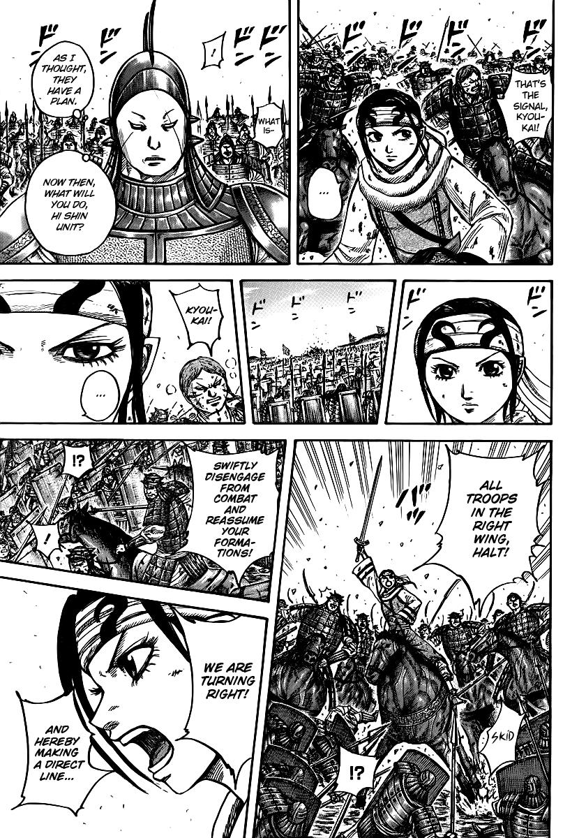 Kingdom Chapter 397 — page 11
