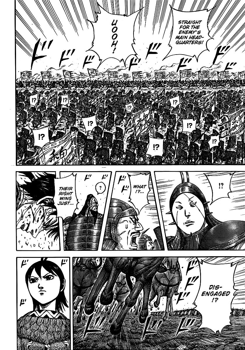 Kingdom Chapter 397 — page 12