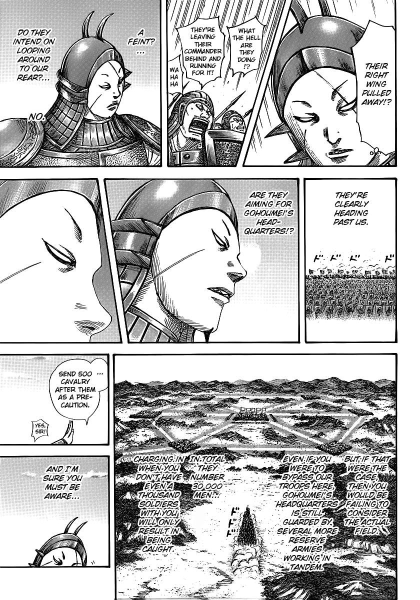 Kingdom Chapter 397 — page 13