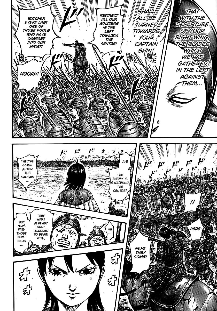 Kingdom Chapter 397 — page 14