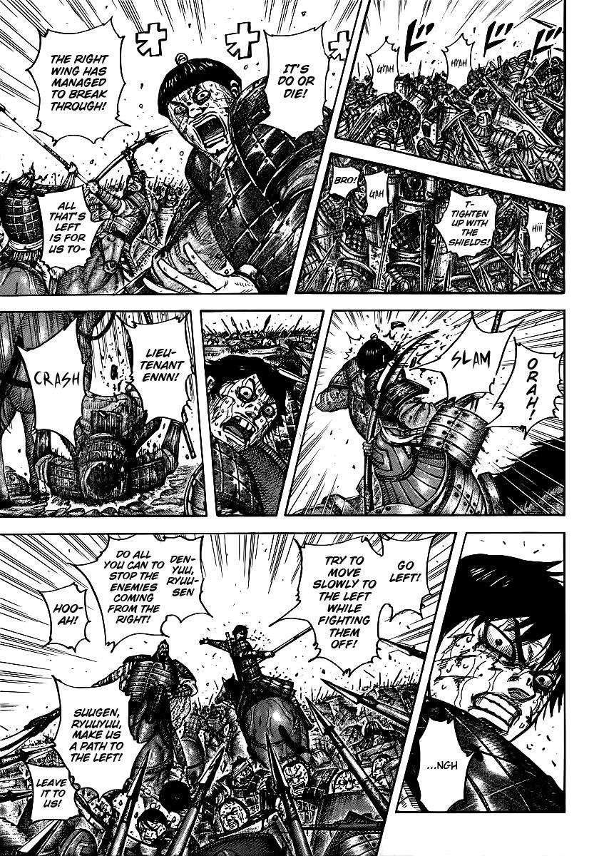 Kingdom Chapter 397 — page 15