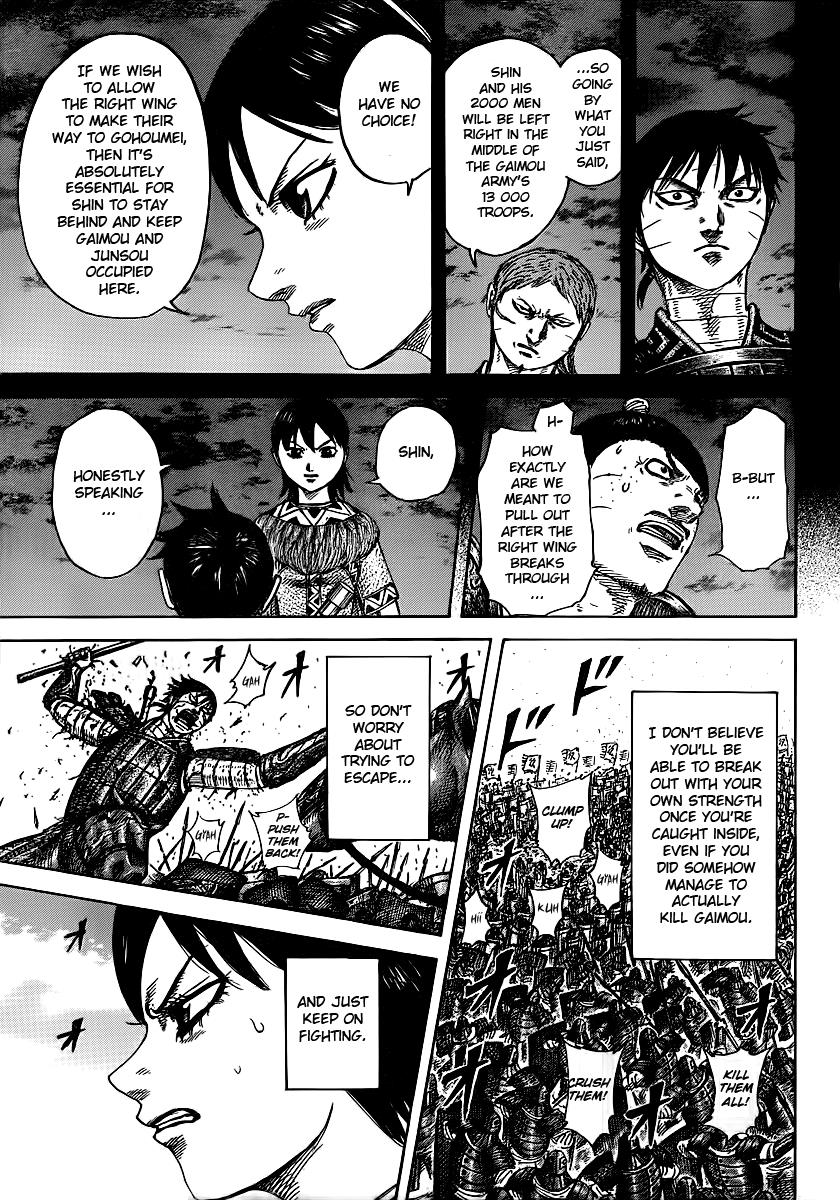 Kingdom Chapter 397 — page 17