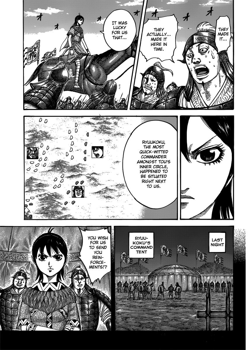 Kingdom Chapter 398 — page 3