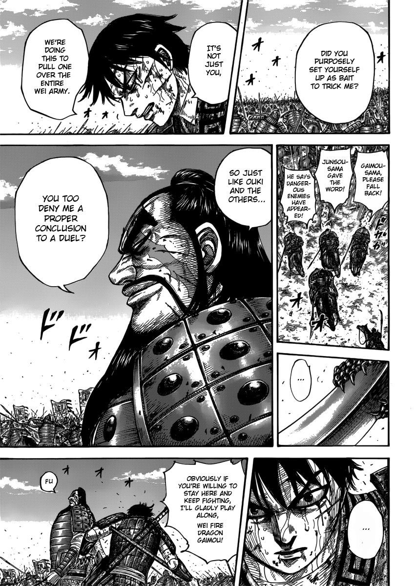 Kingdom Chapter 398 — page 7