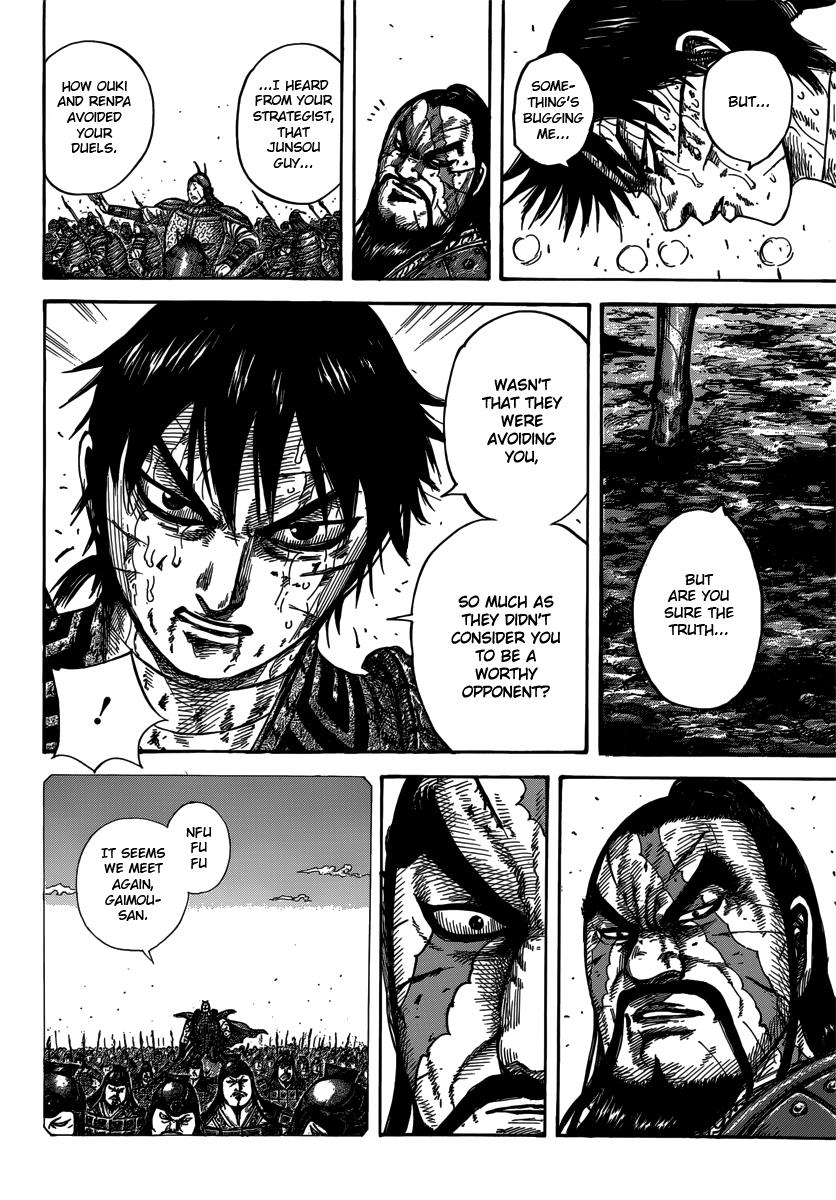 Kingdom Chapter 398 — page 8