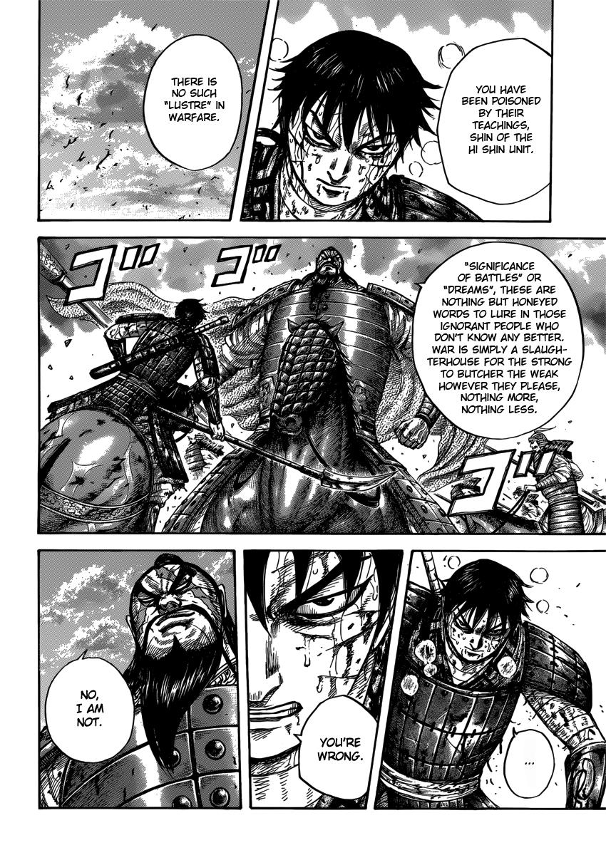 Kingdom Chapter 398 — page 10