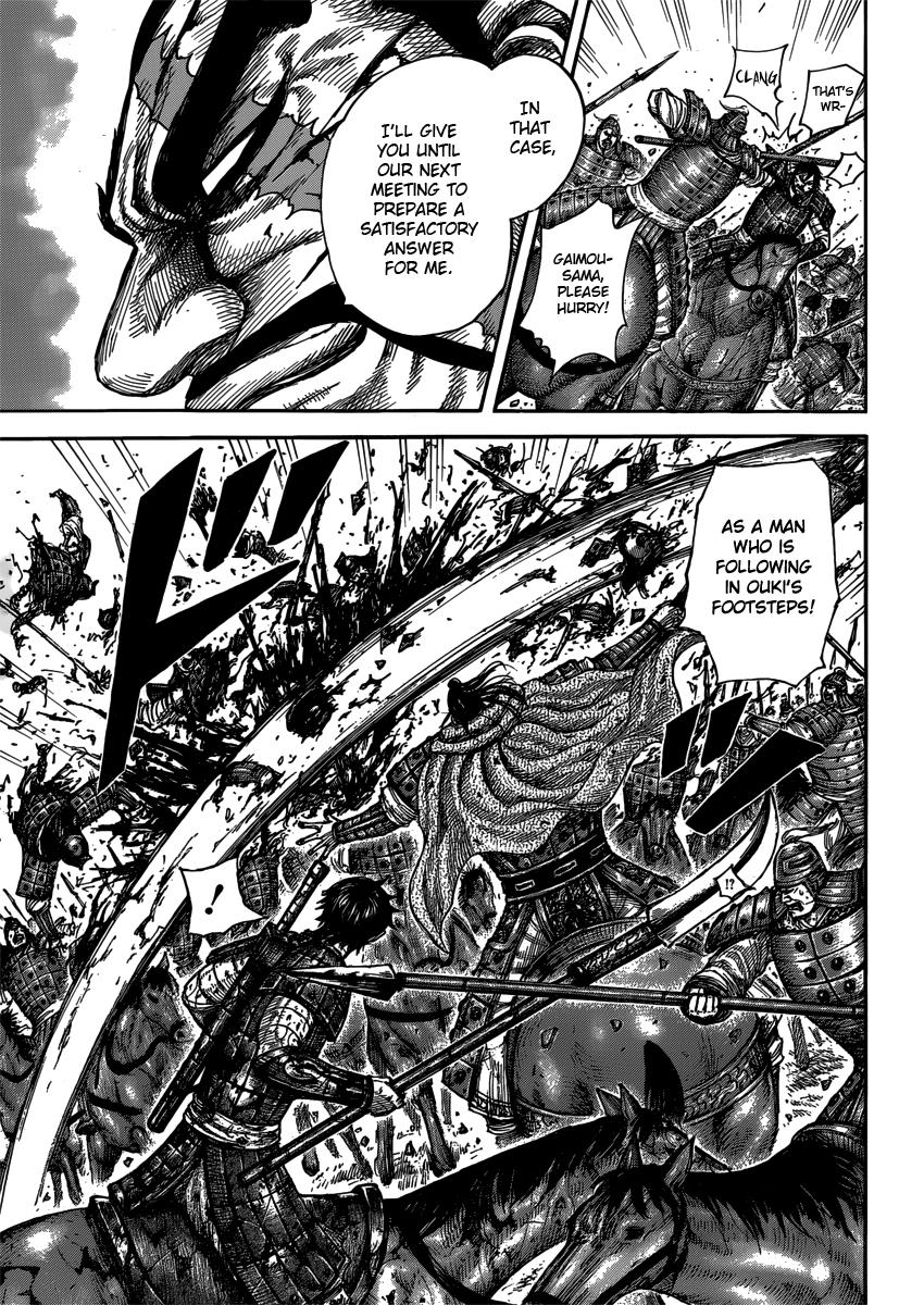 Kingdom Chapter 398 — page 11