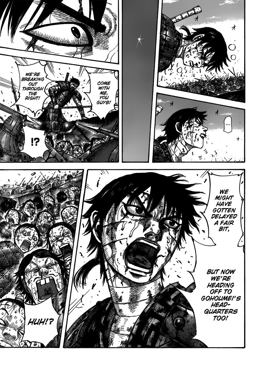 Kingdom Chapter 398 — page 13