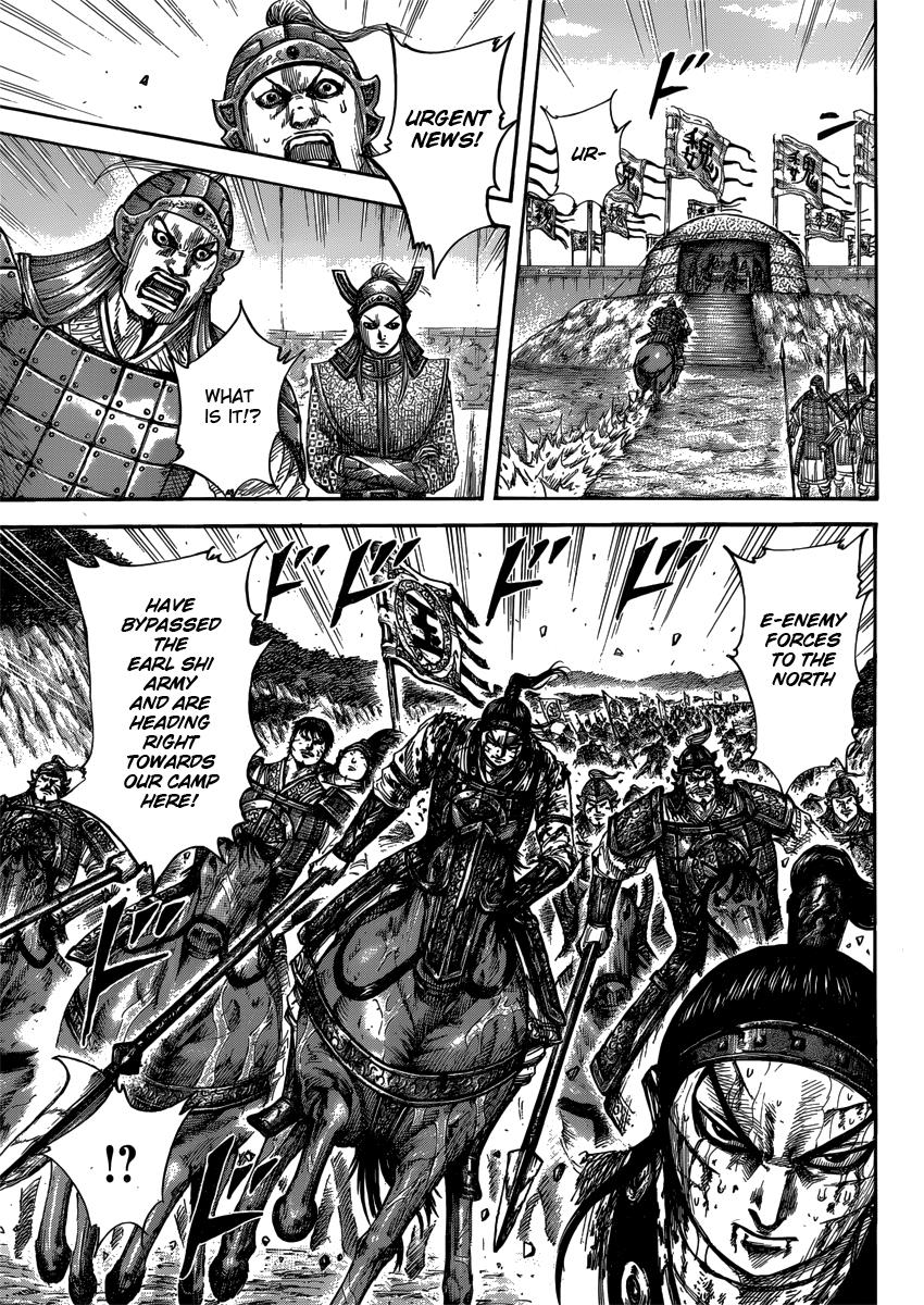 Kingdom Chapter 398 — page 15