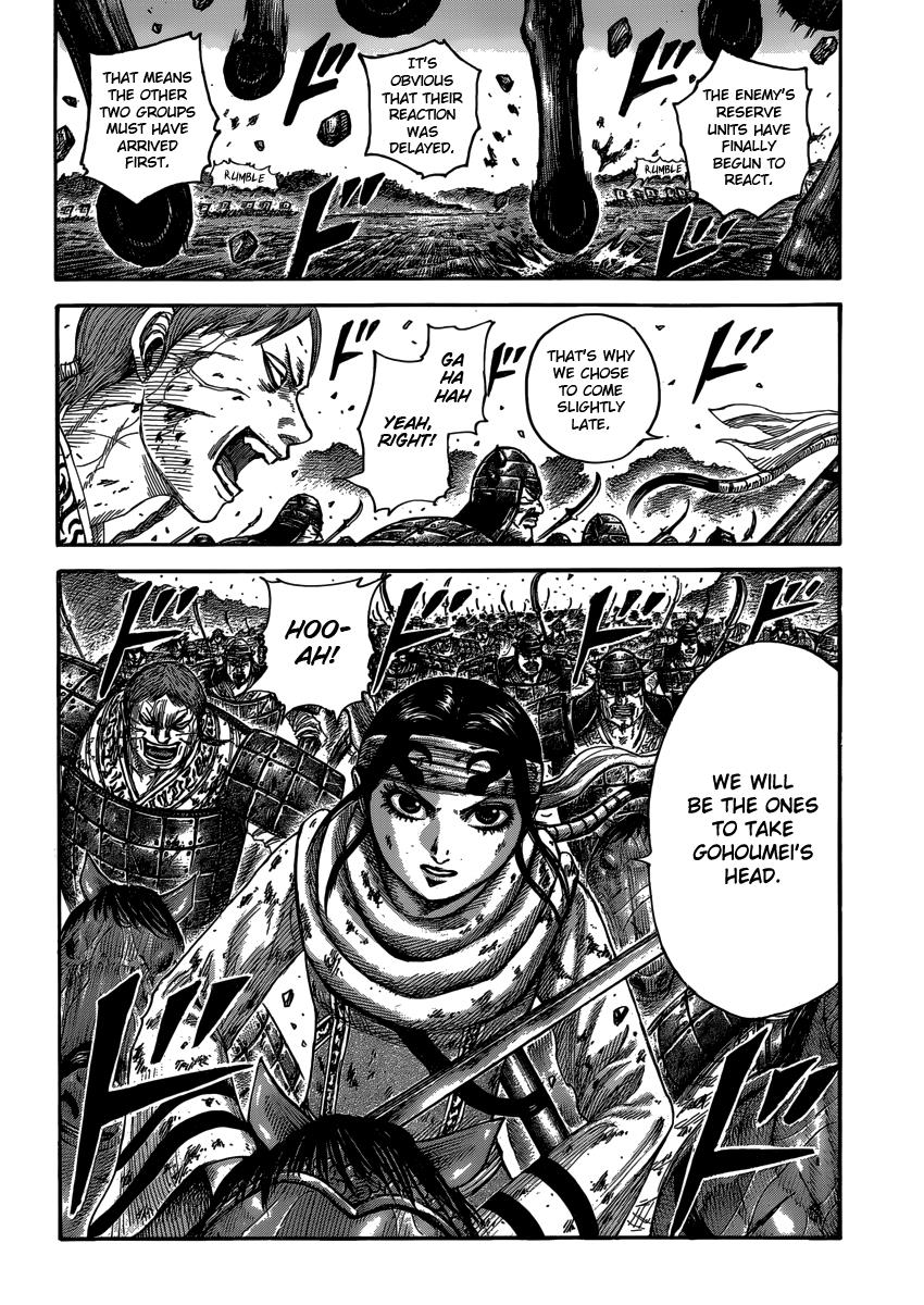 Kingdom Chapter 398 — page 17