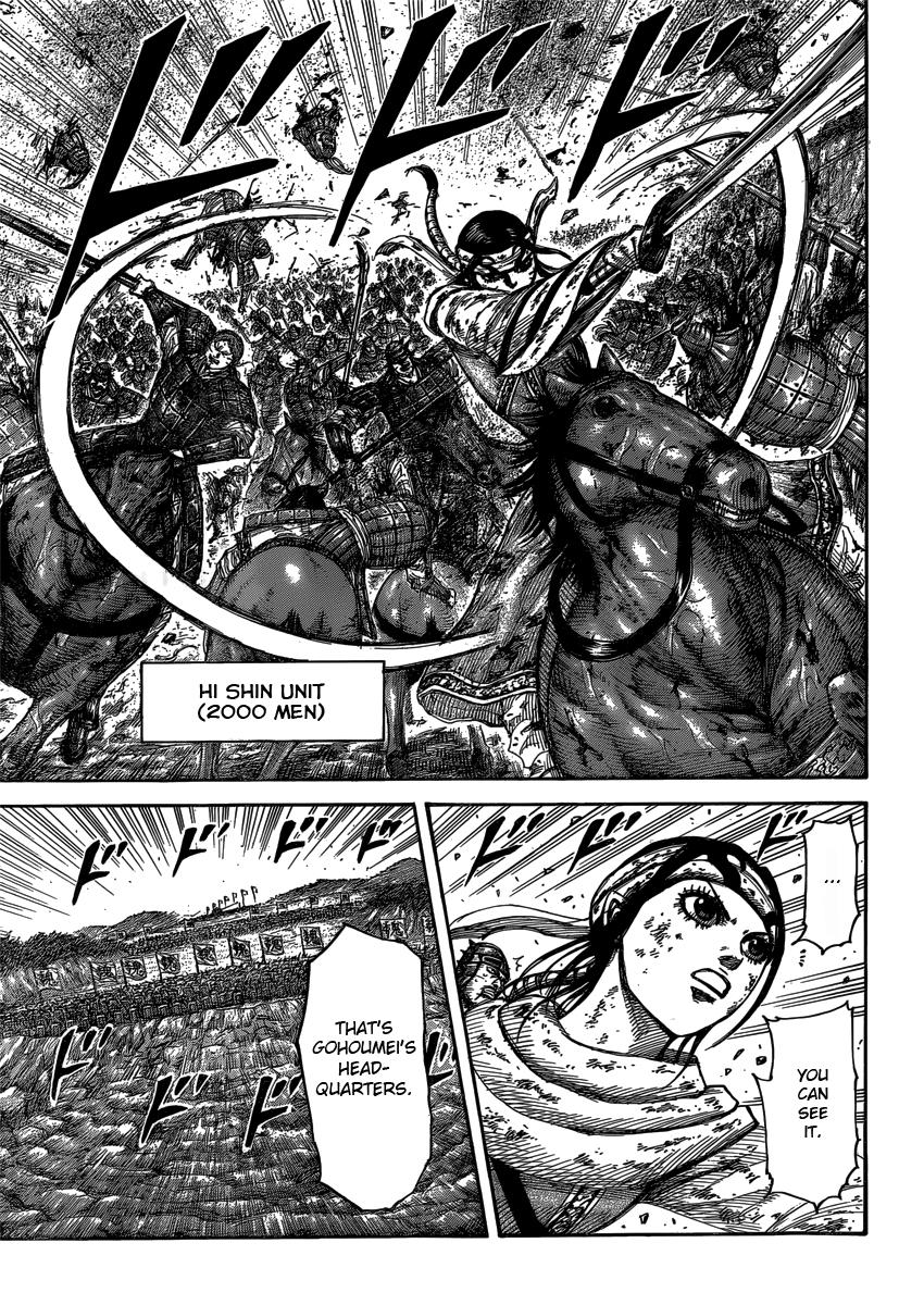 Kingdom Chapter 399 — page 3