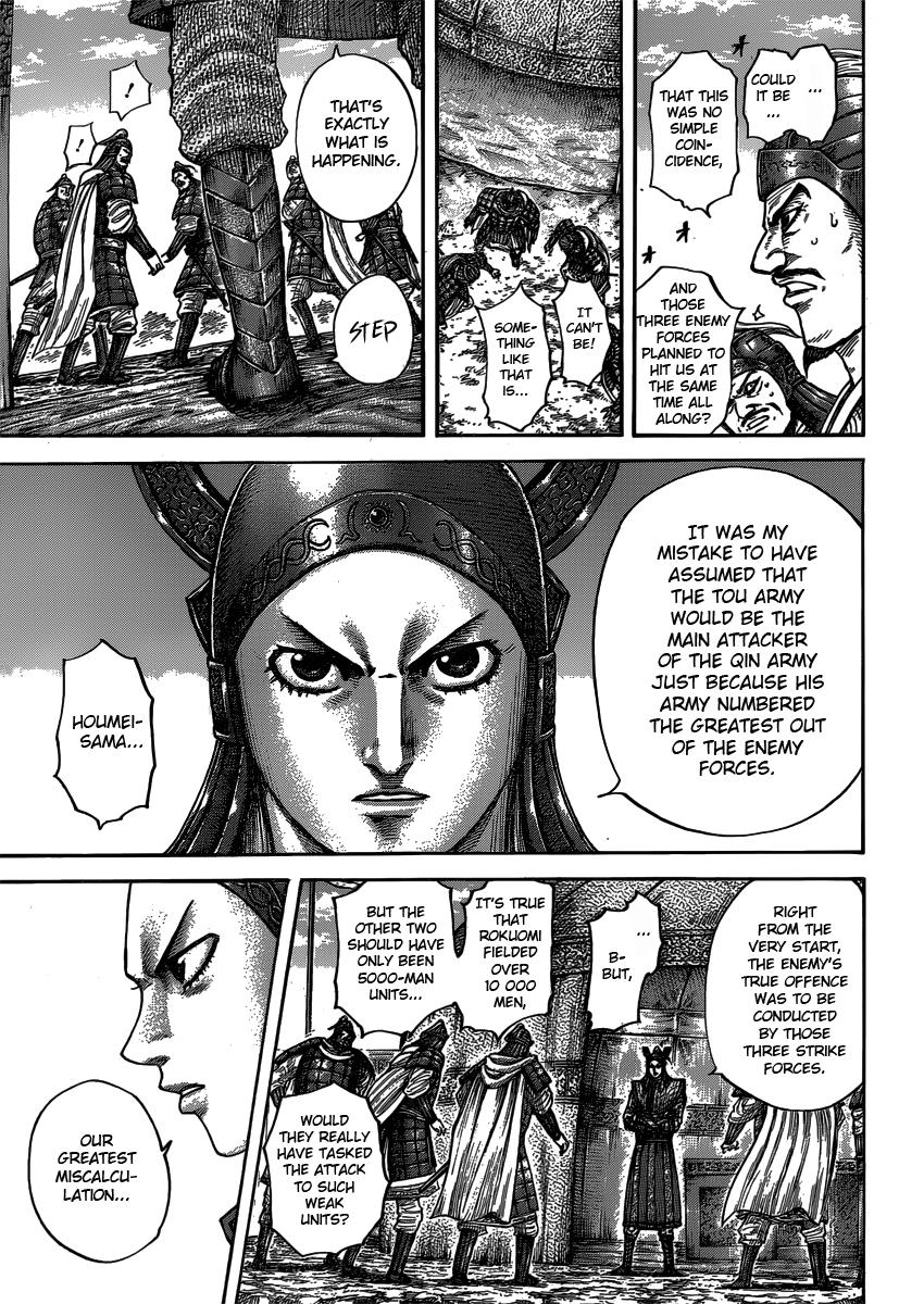 Kingdom Chapter 399 — page 5