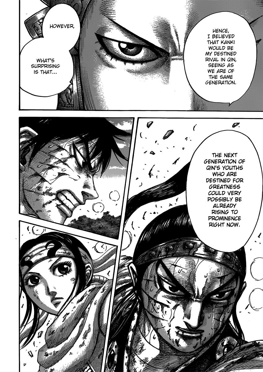 Kingdom Chapter 399 — page 8