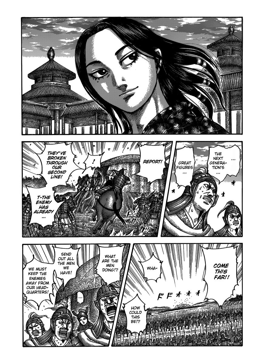 Kingdom Chapter 399 — page 9