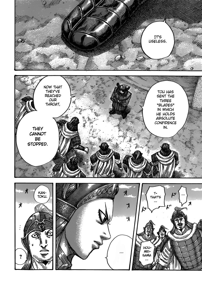 Kingdom Chapter 399 — page 10