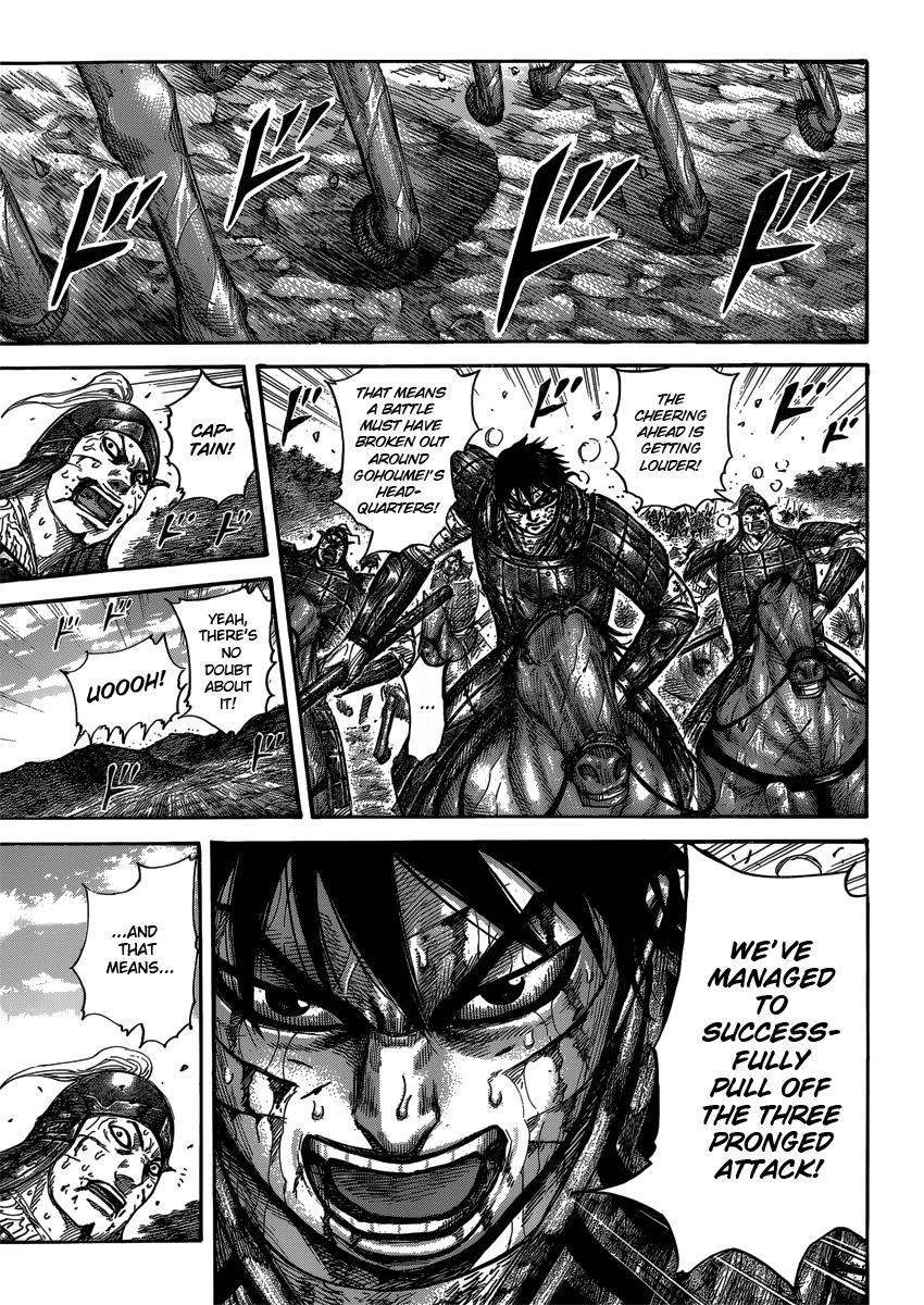 Kingdom Chapter 399 — page 11