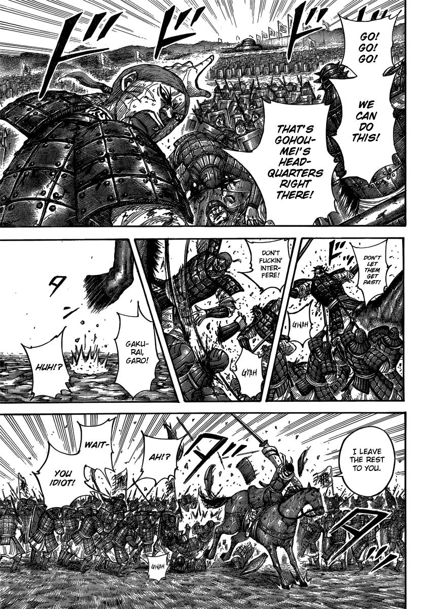 Kingdom Chapter 399 — page 15