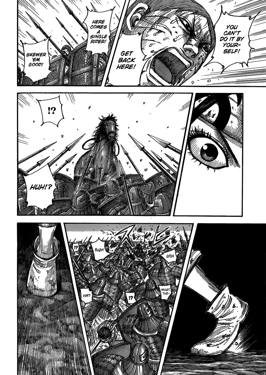 Kingdom Chapter 399 — page 16