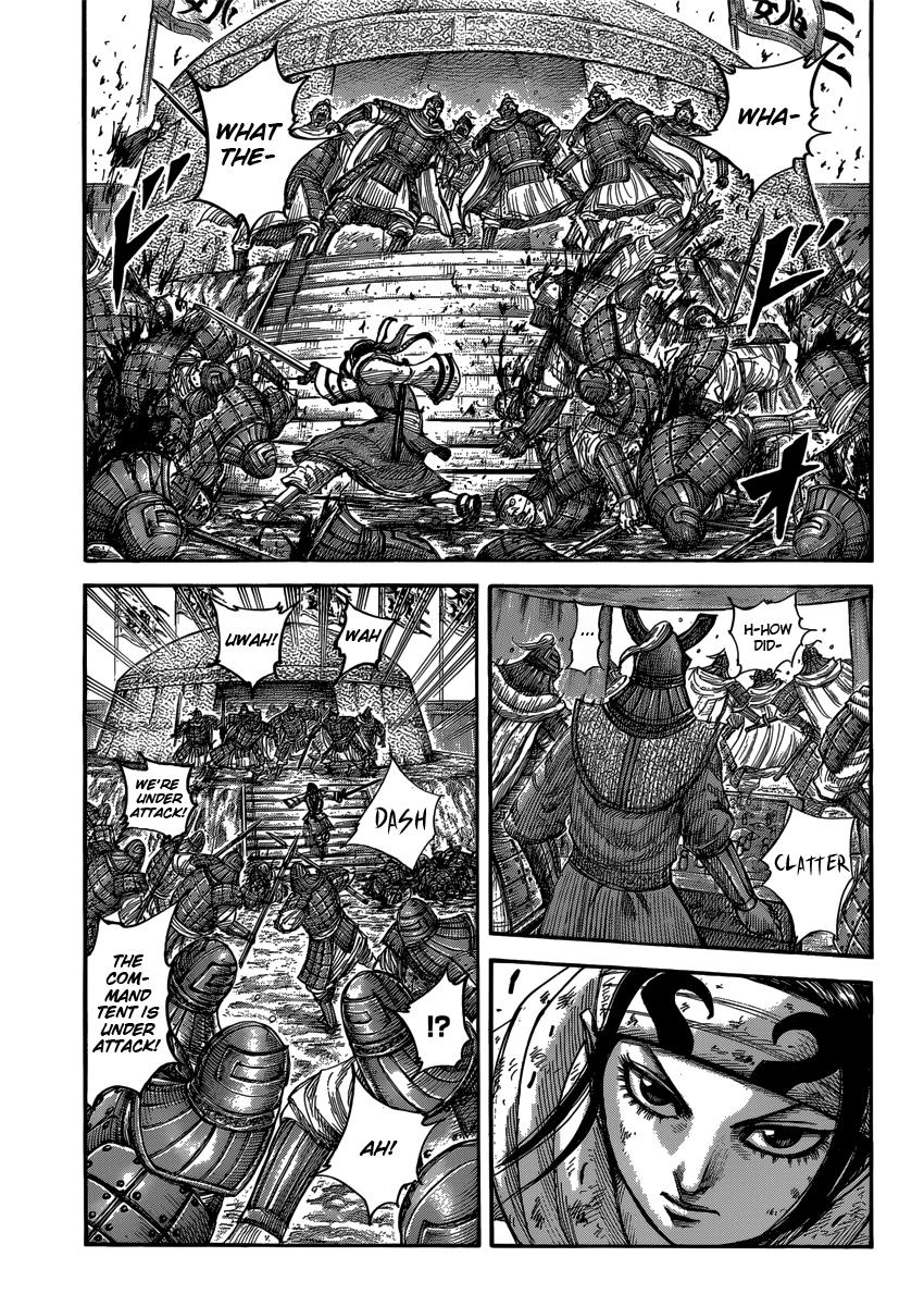 Kingdom Chapter 400 — page 2