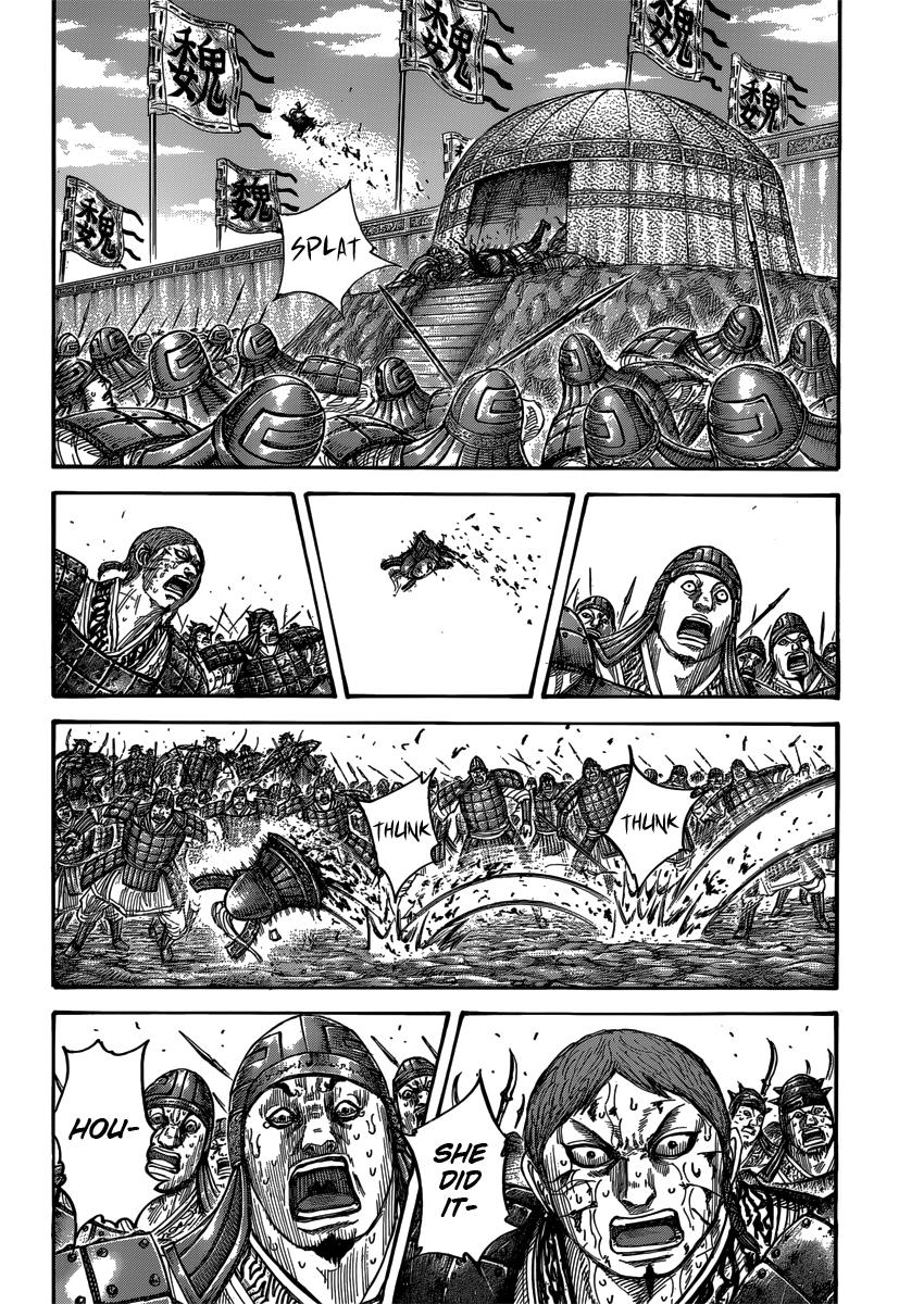 Kingdom Chapter 400 — page 5