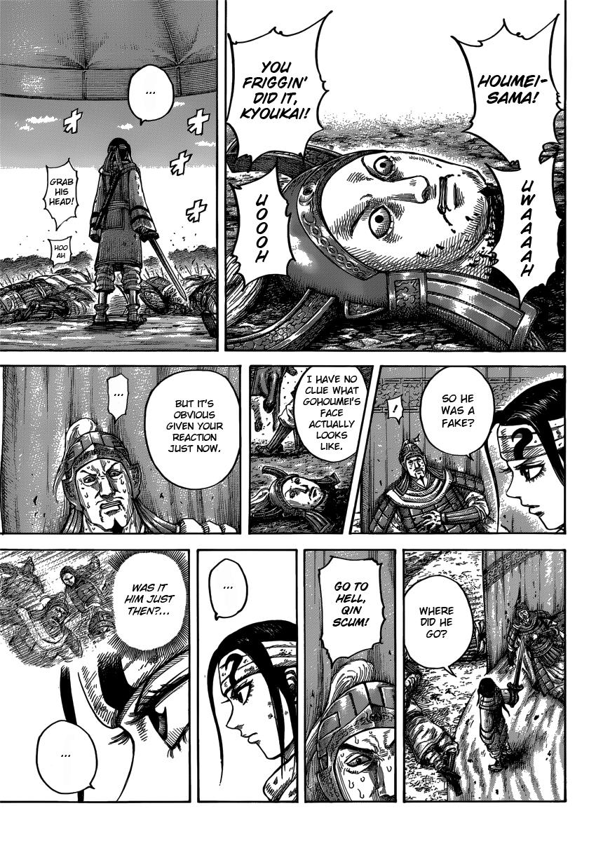 Kingdom Chapter 400 — page 6
