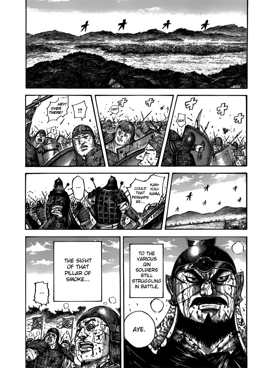 Kingdom Chapter 400 — page 8