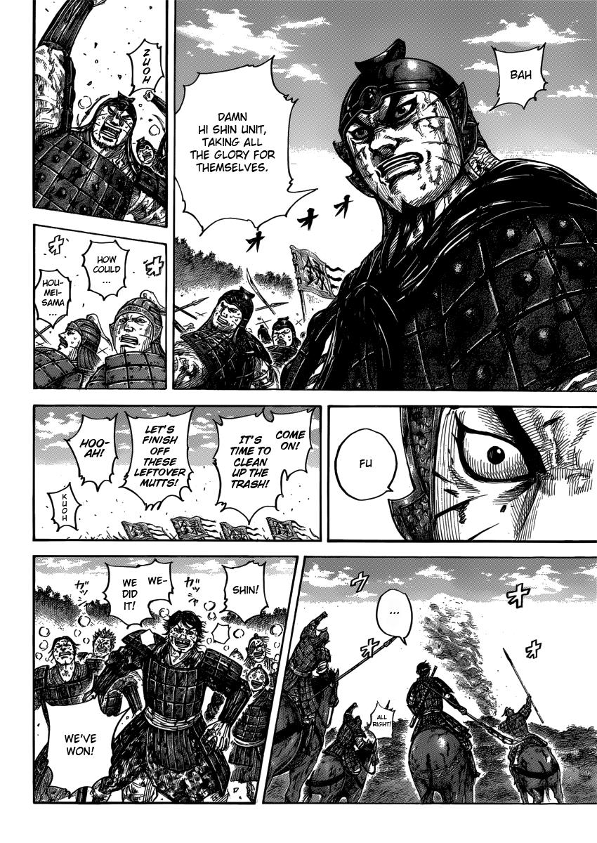 Kingdom Chapter 400 — page 10
