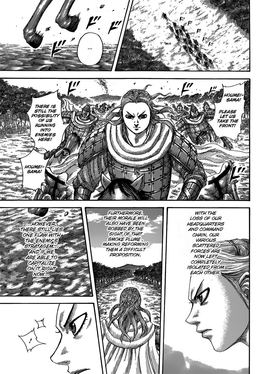 Kingdom Chapter 400 — page 13