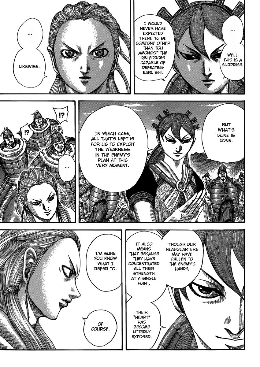 Kingdom Chapter 400 — page 15