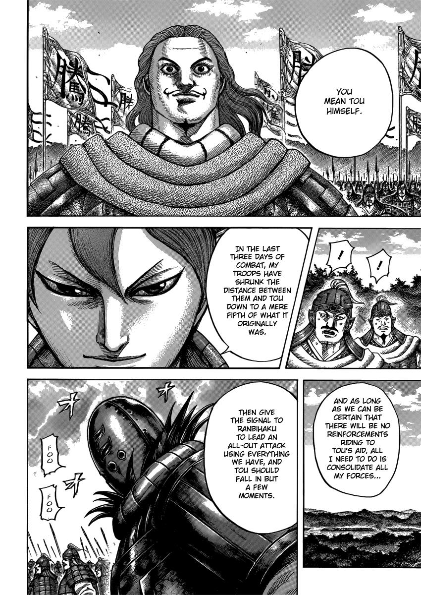 Kingdom Chapter 400 — page 16