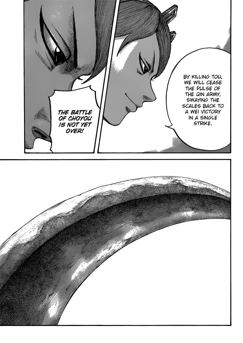 Kingdom Chapter 400 — page 17