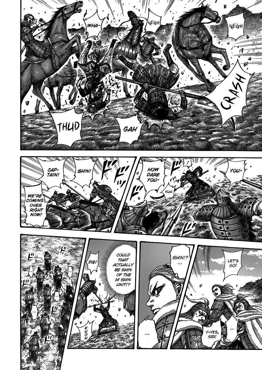 Kingdom Chapter 401 — page 3