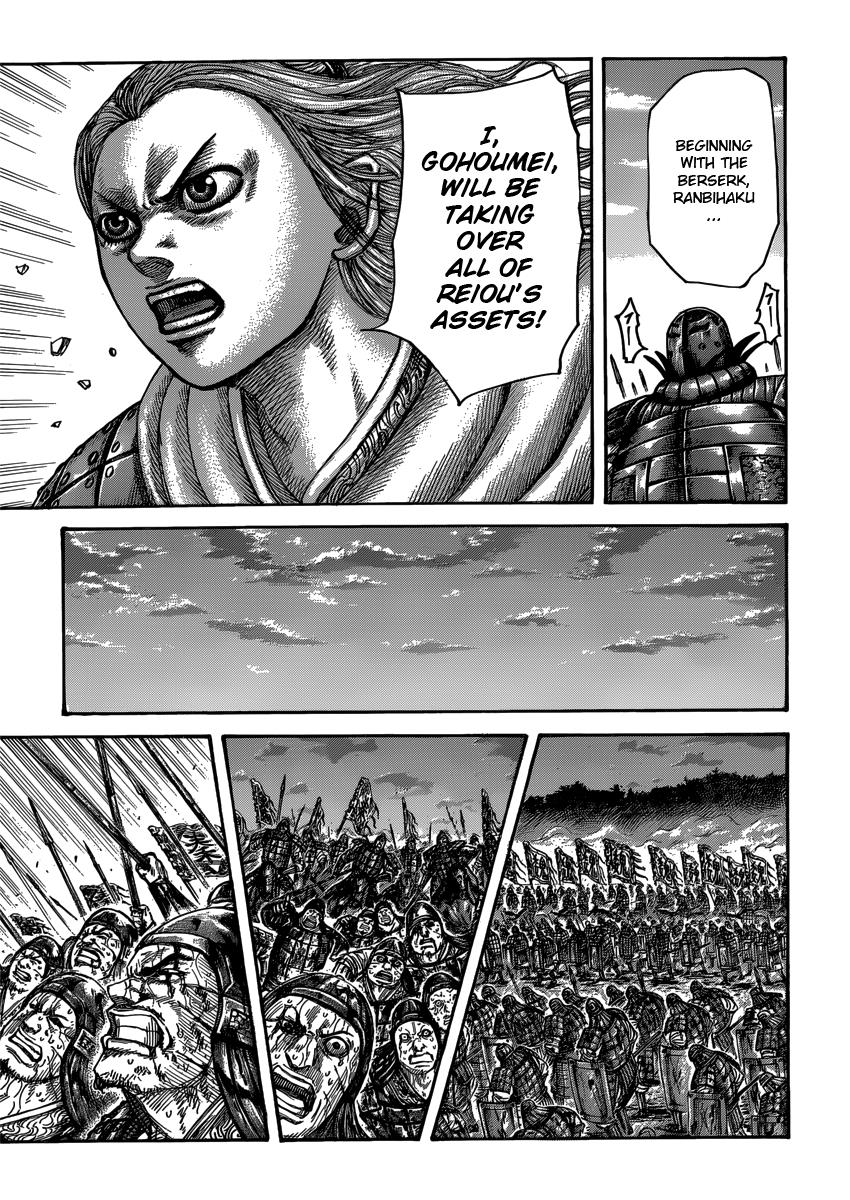 Kingdom Chapter 401 — page 6