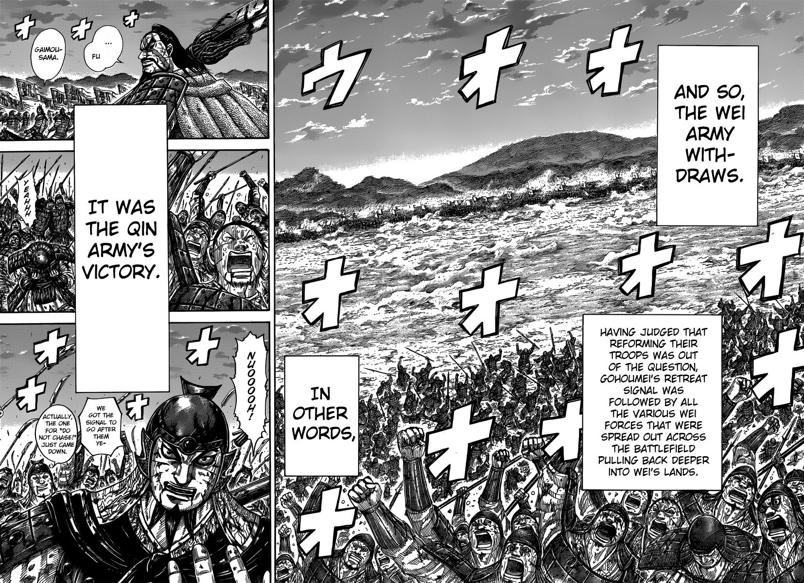 Kingdom Chapter 401 — page 7