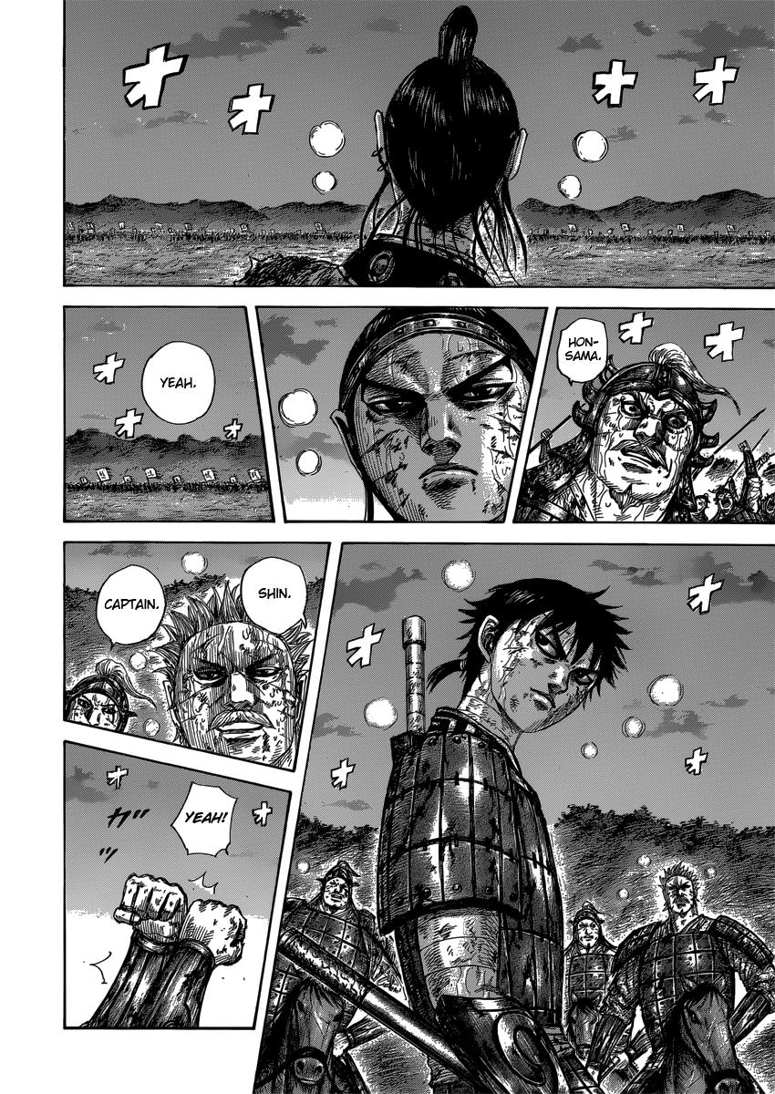 Kingdom Chapter 401 — page 8