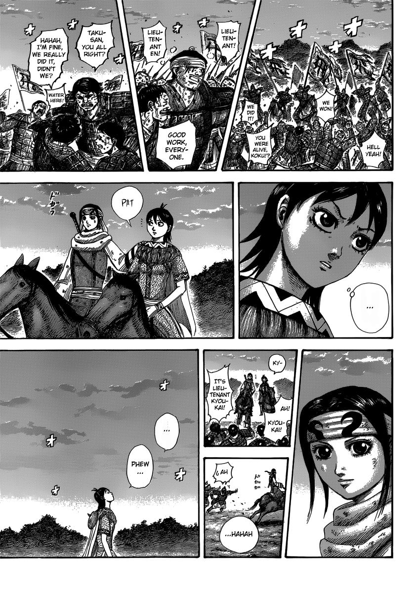 Kingdom Chapter 401 — page 9