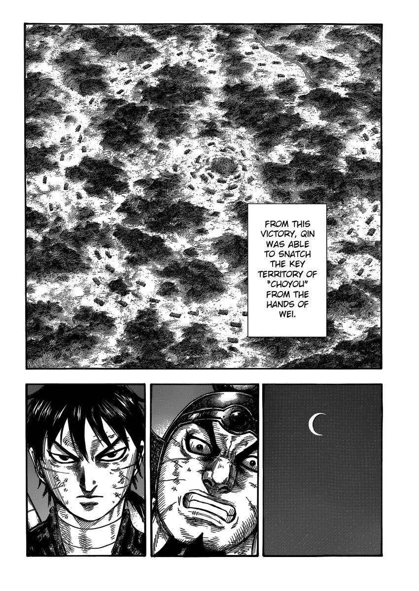 Kingdom Chapter 401 — page 10