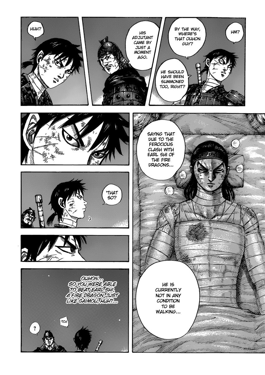 Kingdom Chapter 401 — page 12