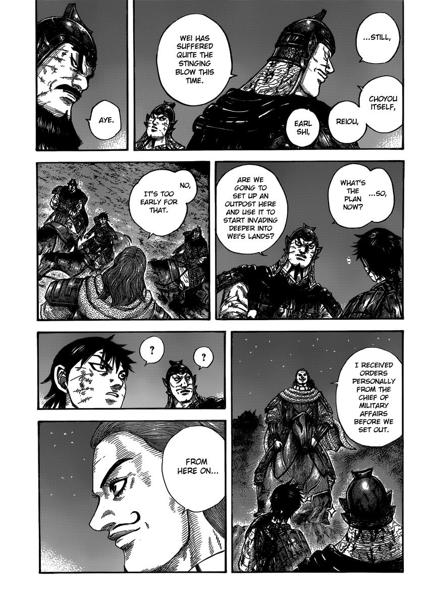 Kingdom Chapter 401 — page 13