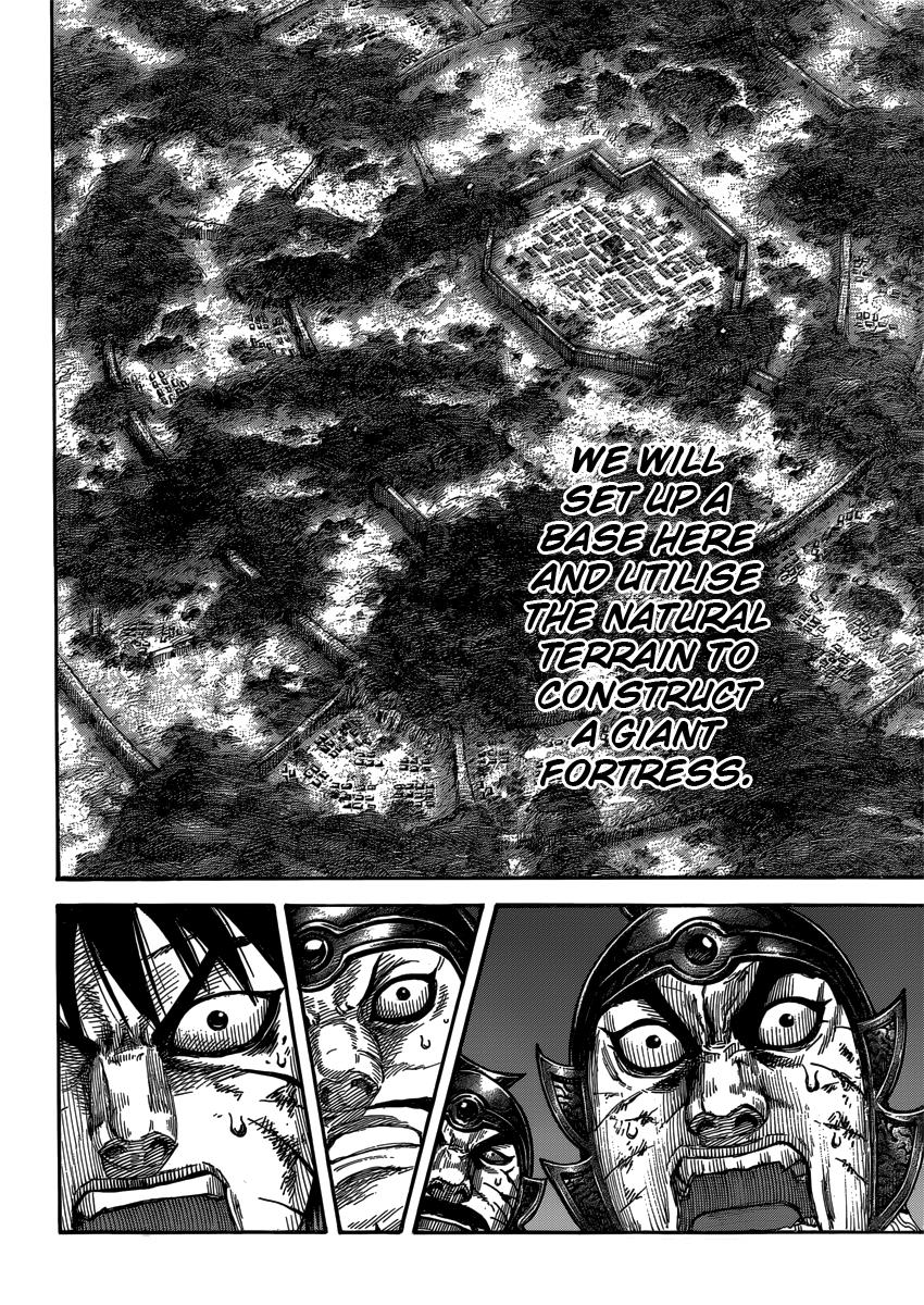 Kingdom Chapter 401 — page 14