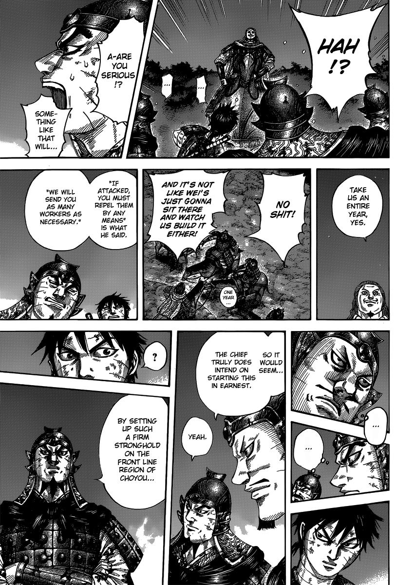 Kingdom Chapter 401 — page 15